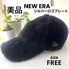 【美品】ニューエラ　9TWENTY ボアキャップ　シルバーロゴプレート　ブラック