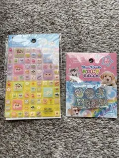 Item thumbnail for item e93e1f7b-82e4-4908-bd4c-d92414648a44