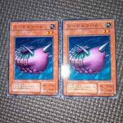 遊戯王 ニードルワーム 初期 ノーマル - メルカリ