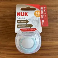 NUK Genius おしゃぶり 0-6ヶ月のサムネイル