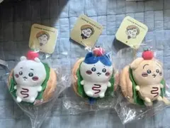 ちいかわベーカリー サンドなマスコット ちいかわ ハチワレ うさぎ