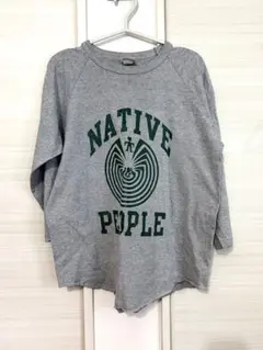 Item thumbnail for item 6af68286-209f-4d1a-9ce6-1eea7b8ba375