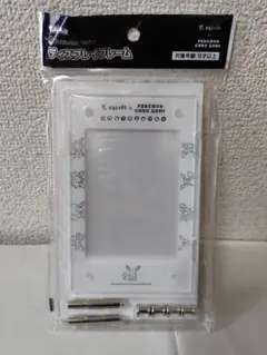 2025年最新】yu nagaba × ポケモンカードゲーム イーブイズ