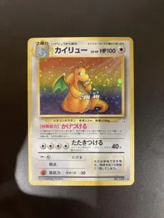 Item thumbnail for item 9fab63d8-b1af-41d4-b7cb-1126cd8bf2fa