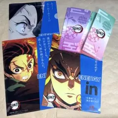 鬼滅の刃 クリアファイル3枚・マルチケース 2枚セット