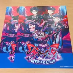 オフィスポスター風シート あんスタ オフィスポスター風シート エスプリの通販 by Chelsy's