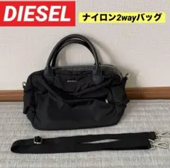 ディーゼル ナイロンショルダーバッグ 2wayバッグ ハンドバッグ