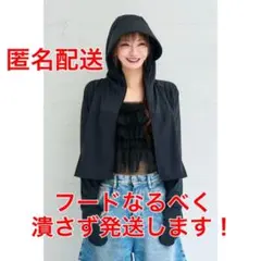 新品　成瀬愛里 遮光パーカー 忍パーカー　白　ホワイト 未使用　成瀬愛理 2025年最新】成瀬愛里プロデュースの人気アイテム - メルカリ