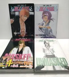 【全巻初版】ブリーチ BLEACH 関連本 4冊セット