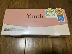 Yunth 生ビタミンC 美白美容液 ホワイトニングエッセンス