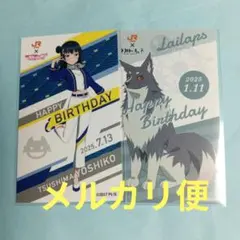 凪@値下げ歓迎❣️コメント下さい様 リクエスト 2点 まとめ商品