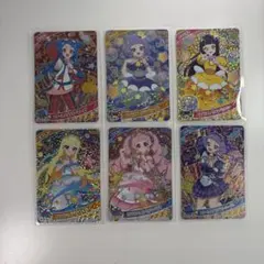 ひみつのアイプリ　リング5弾　ミラクルカード　フルコンプ