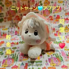 2025年最新】ニットヤーン アブアブの人気アイテム - メルカリ