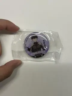 保科宗四郎 怪獣8号 くら寿司 エポキシマグネット