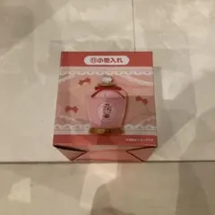 り*️様 キティ小物入れ