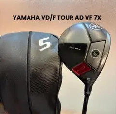 YAMAHA RMX VD/F 5W TOUR AD VF-7Xのサムネイル