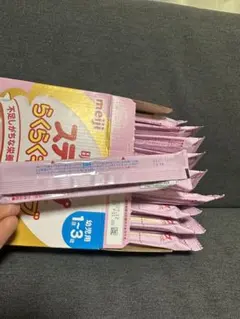 明治 ステップらくらくキューブ 200ml用×20本 2027/12