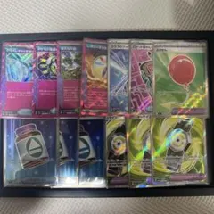 ポケモンカードゲーム　汎用カードまとめ売り