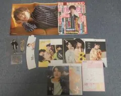 SnowMan 向井康二 まとめ売り