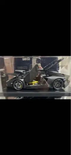 ランボルギーニアヴェンタドール1/18