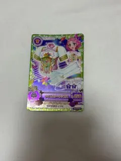 アイカツ ライムスタートップス