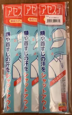 Item thumbnail for item 4cb07e55-4513-4b86-8e46-23b84363f7bd