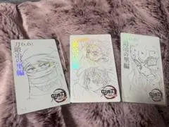 Item thumbnail for item c4bd91aa-a4e9-45e0-a812-2b56ca8218f5