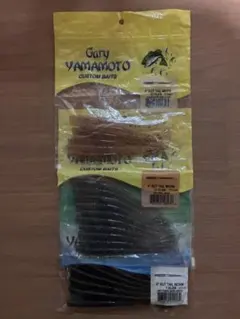2026年最新】ゲーリーヤマモト カットテールの人気アイテム - メルカリ