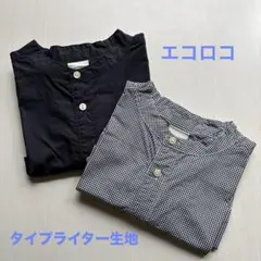 エコロコ　バンドカラー　半袖シャツ 2枚セットのサムネイル
