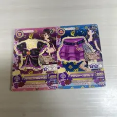 アゲハロゴフリルコーデ