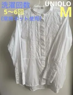 UNIQLO ユニクロ ピンタックブラウス シャツ コットン M