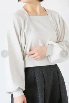 Item thumbnail for item 63a7e782-a4ca-4eaf-955f-971a5344419e