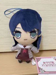 ラブライブ！ 蓮ノ空女学院 きゅるまるぬいぐるみ 村野さやか - メルカリ