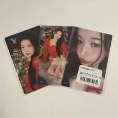 ME:I 笠原桃奈 ラントレセット 017 020 025
