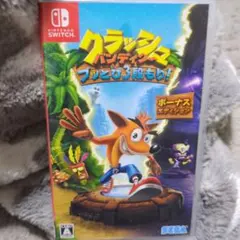 Nintendo Switch クラッシュバンディクー ブッとび3段もり!