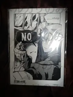 殺戮の天使　さつてん　真田まこと展　Zack Angel of Death