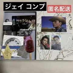 ENHYPEN AFTERLIGHT ジェイコンプ THE SIN VANISH