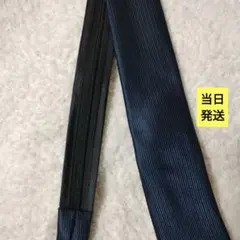 Item thumbnail for item 3e00cf05-6f23-43ec-831f-7c377e17f3c5