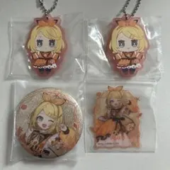 グッスマくじ 2026 アクアリウム 鏡音リン