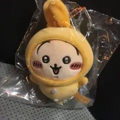 パジャマパーティーなぷちミニマスコット　うさぎ