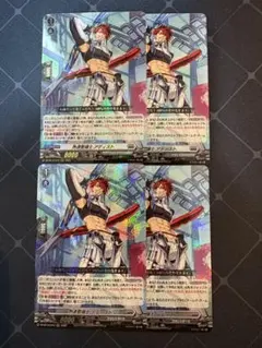 2026年最新】冥淵葬空の人気アイテム - メルカリ