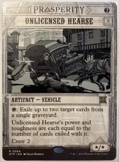 2025年最新】未認可霊柩車の人気アイテム - メルカリ