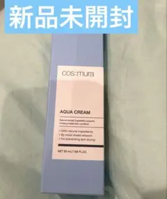 【新品未使用未開封】cos:mura AQUA CREAM 50mlのサムネイル