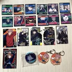 呪術廻戦 まとめ売り　シール　カード 缶バッチ　キーホルダー