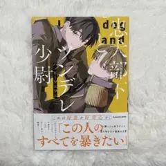 2026年最新】Let'sダチ公 全巻の人気アイテム - メルカリ