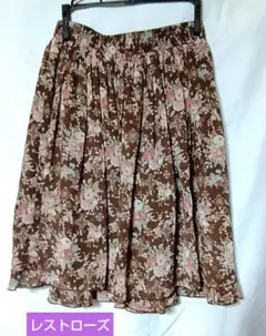 レストローズ 花柄フレアスカート Mサイズ ブラウン ピンク