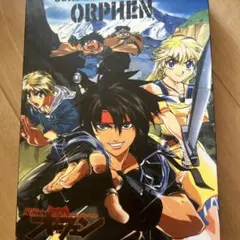 2026年最新】魔術士オーフェン dvdの人気アイテム - メルカリ