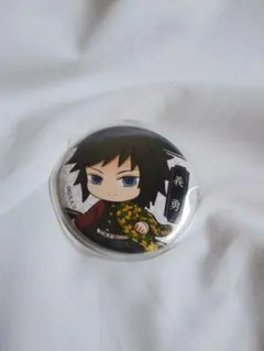 鬼滅の刃 冨岡義勇 てくとこ缶バッジ