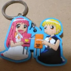 金色のガッシュベル！！ ラバーキーホルダー