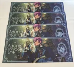 あんさんぶるスターズ!! ホロチケ 乙狩アドニス あんスタ 浮光典蔵